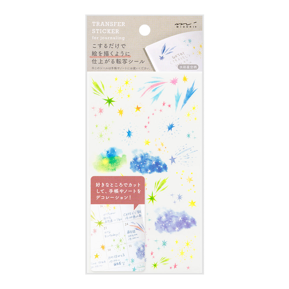 Midori Transfer Sticker 2635 Watercolor Starry Sky