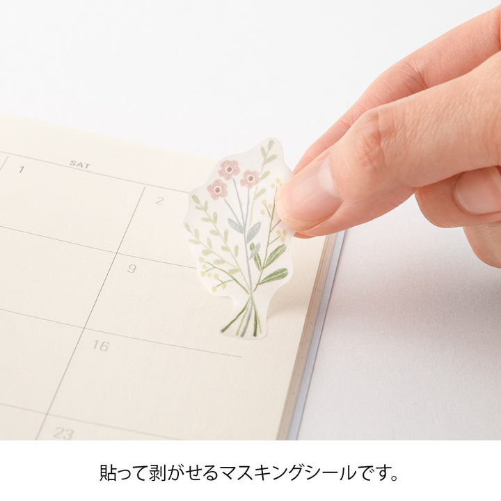Midori Sticker 2639 Two Sheets Flower