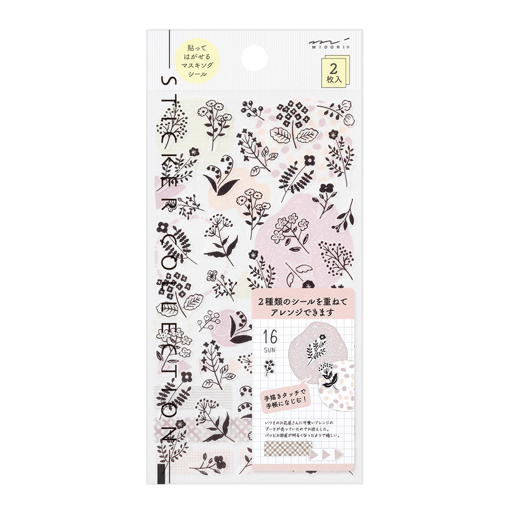 Midori Sticker 2642 Two Sheets Monotone Flower