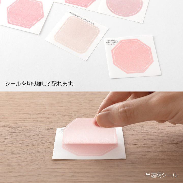 Midori Sticker for Message Cardboard - Pink