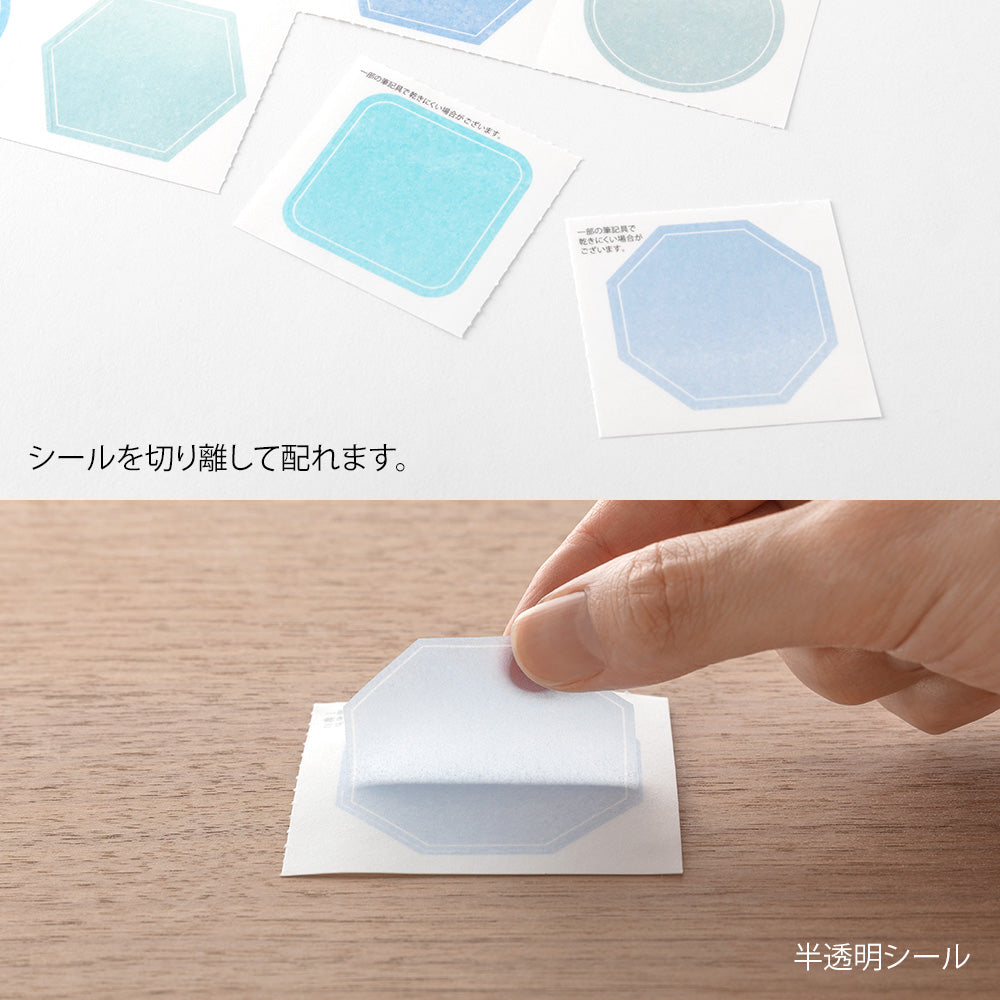 Midori Sticker for Message Cardboard - Blue