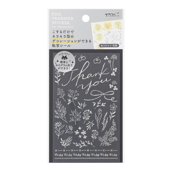 Midori Transfer Sticker 2649 Foil - Thank You Flower