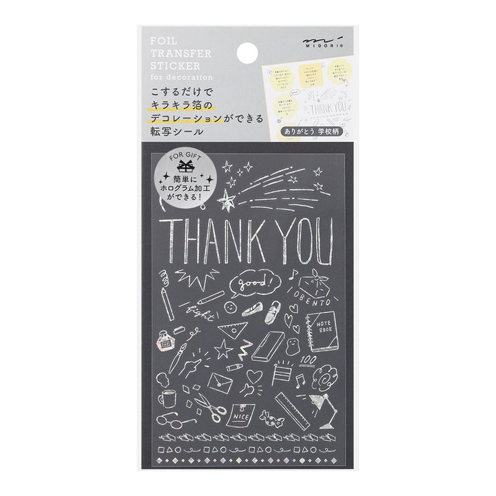 Midori Transfer Sticker 2650 Foil - Thank You School