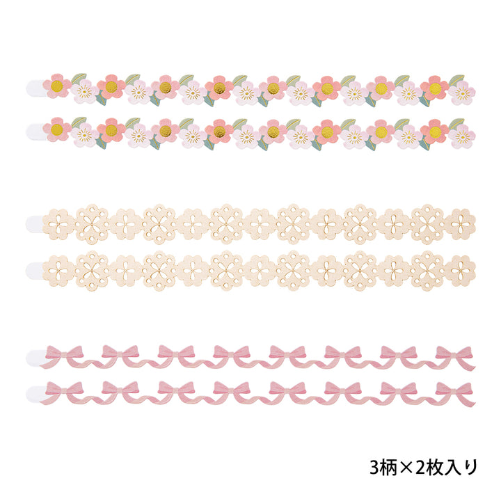 Midori PC Museum 2658 Ribbon Sticker - Pink
