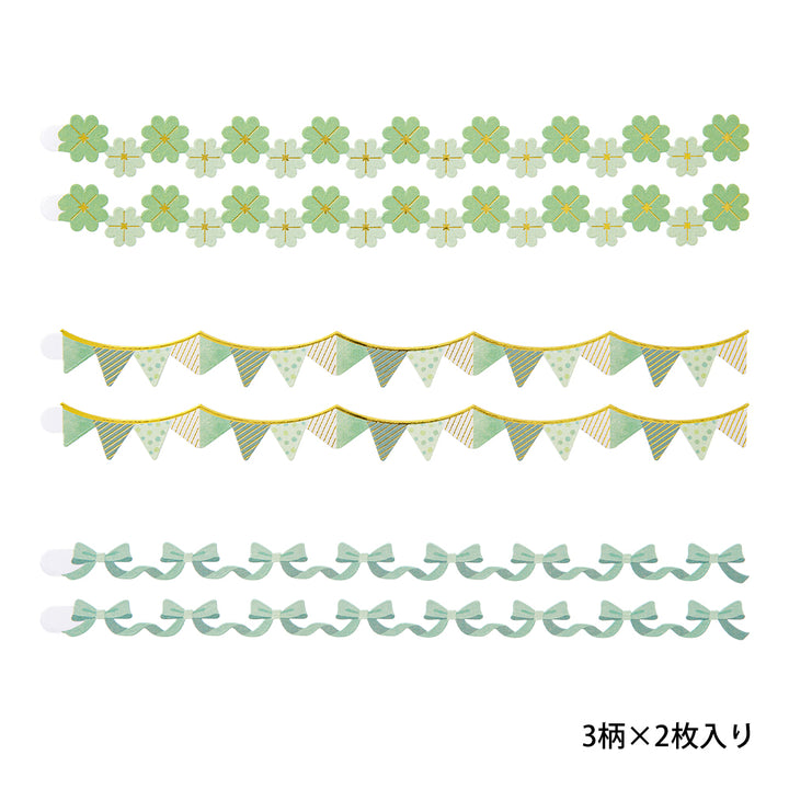 Midori PC Museum 2660 Ribbon Sticker - Green