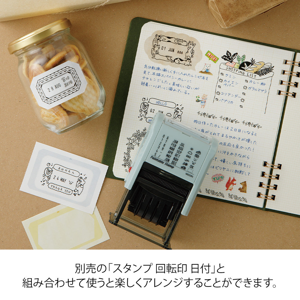 Midori Stickers Book for Rotating Date Stamp - Natural Colors