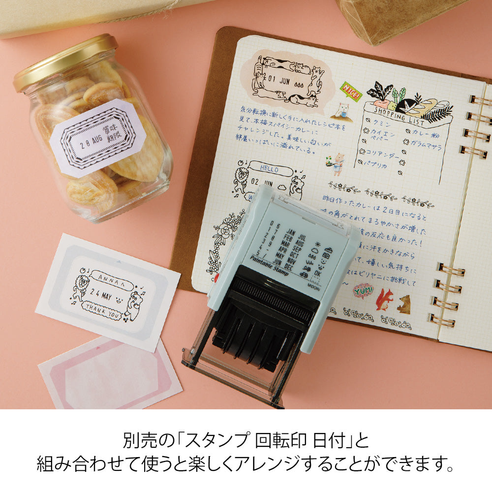 Midori Stickers Book for Rotating Date Stamp - Warm Colors
