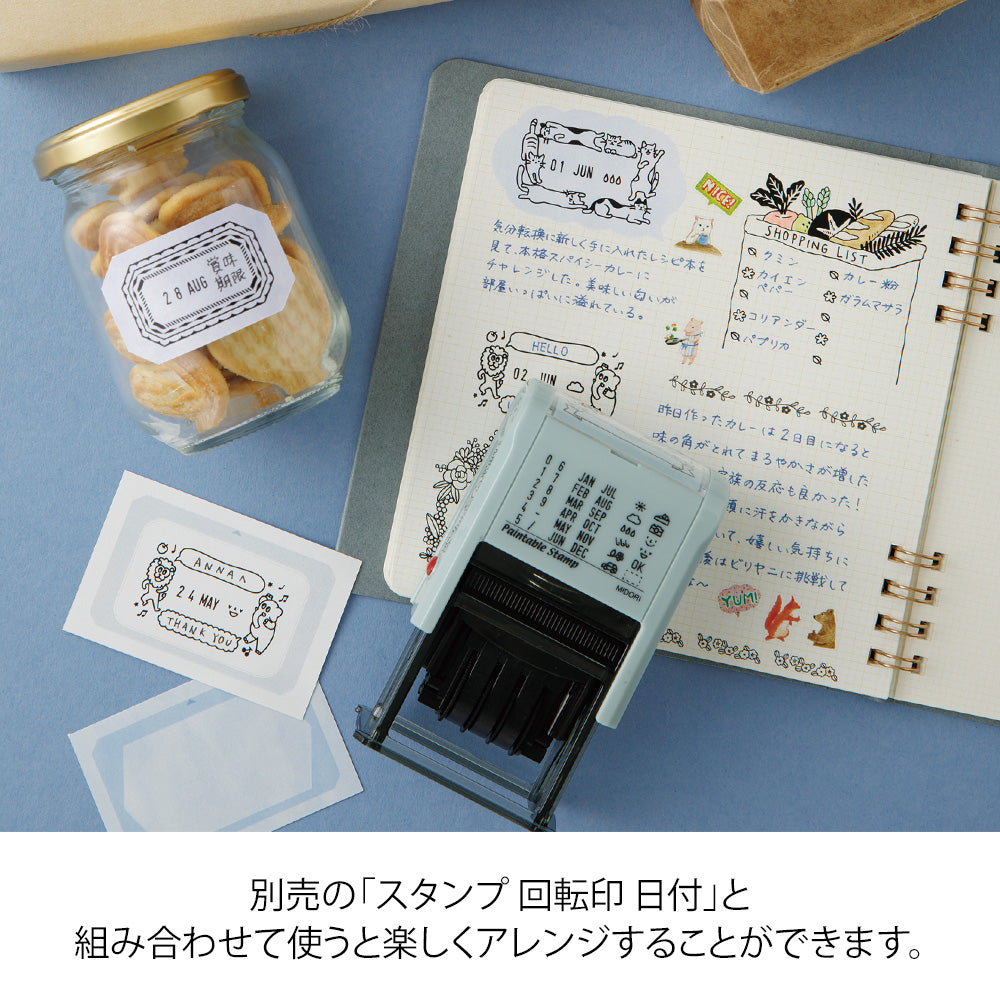 Midori Stickers Book for Rotating Date Stamp - Cold Colors