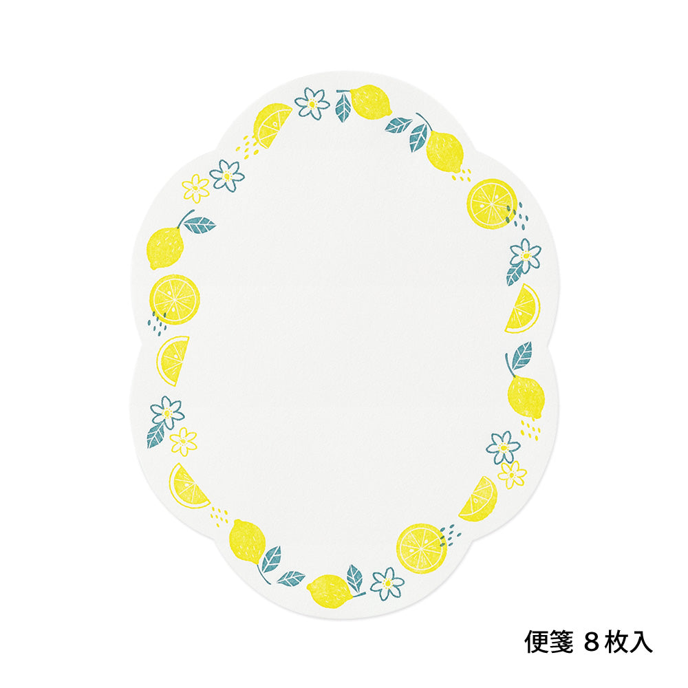 Midori Letter Set 492 Letterpress Die-cut - Lemon