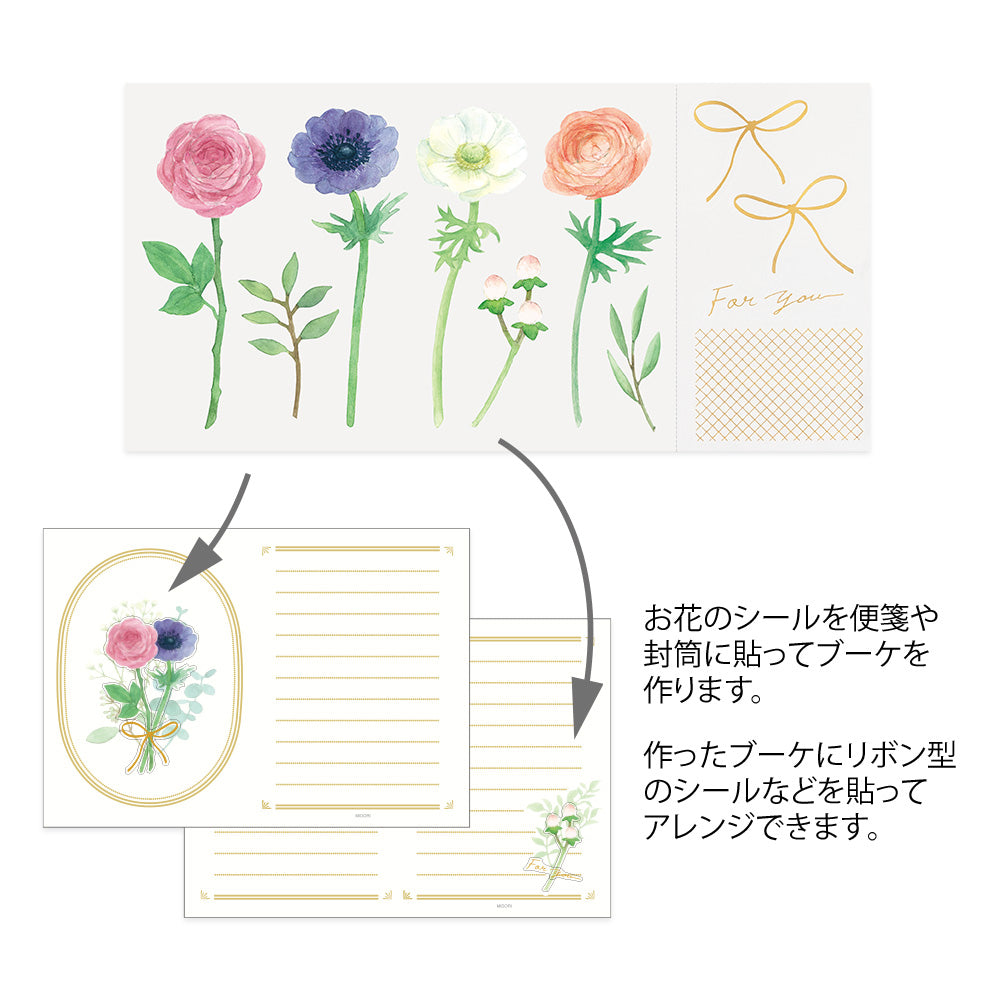 Midori Letter Set 495 Bouquet - Pink