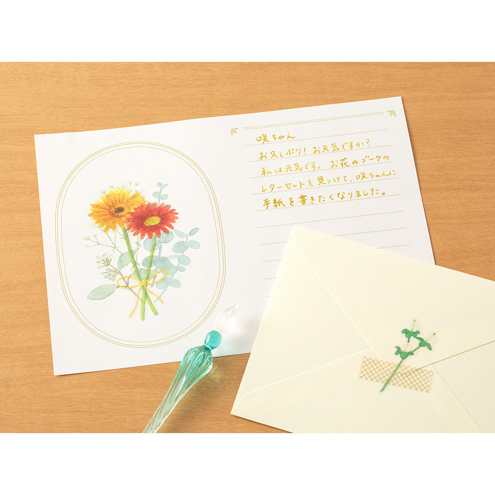 Midori Letter Set 496 Bouquet - Yellow
