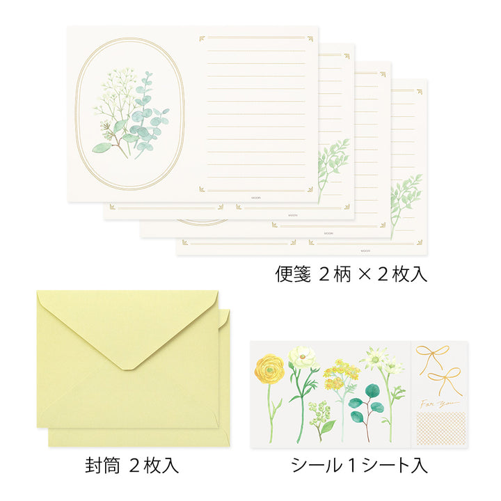 Midori Letter Set 497 Bouquet - Green