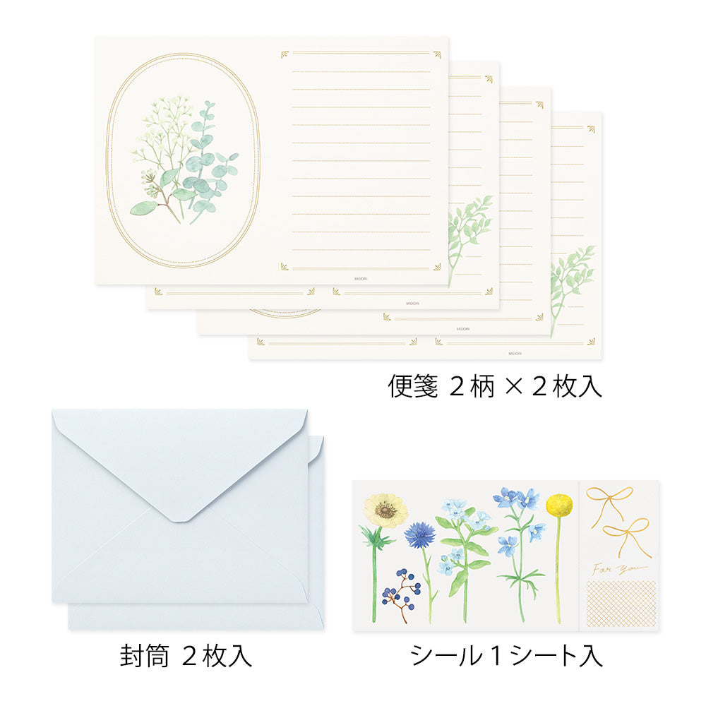 Midori Letter Set 498 Bouquet - Blue