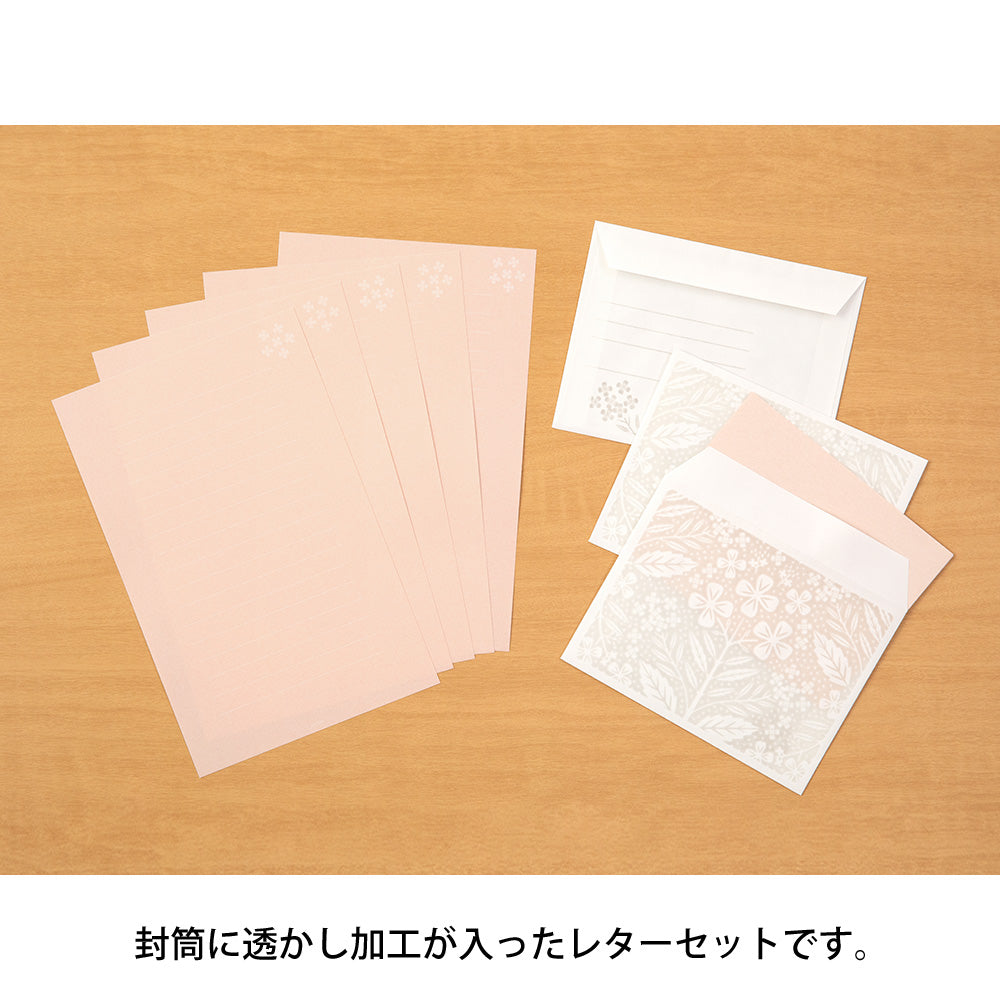 Midori Letter Set 499 Watermark - Flower Pink