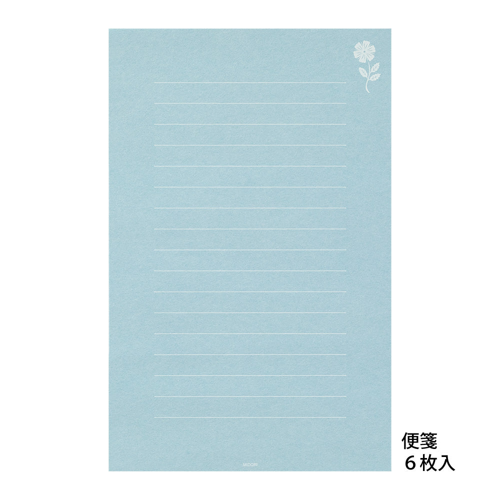 Midori Letter Set 500 Watermark - Flower Light Blue