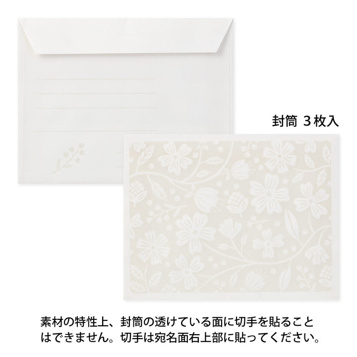 Midori Letter Set 500 Watermark - Flower Light Blue