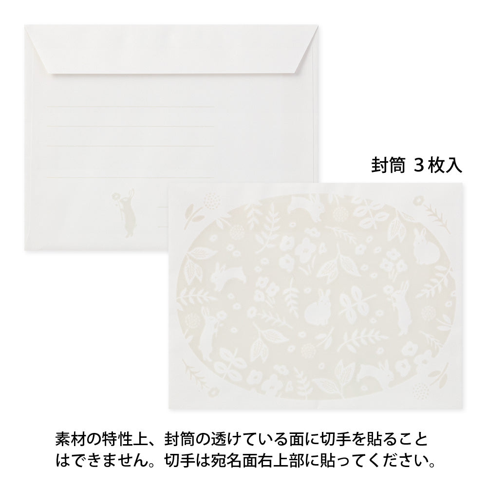 Midori Letter Set 501 Watermark - Rabbit
