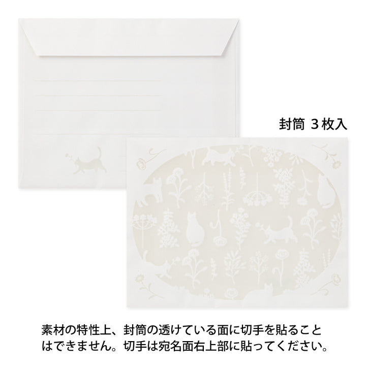 Midori Letter Set 502 Watermark - Cat