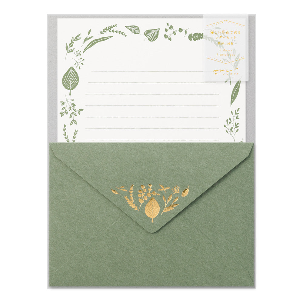Midori Letter Set 507 Foil Stamped Envelopes - Leaves