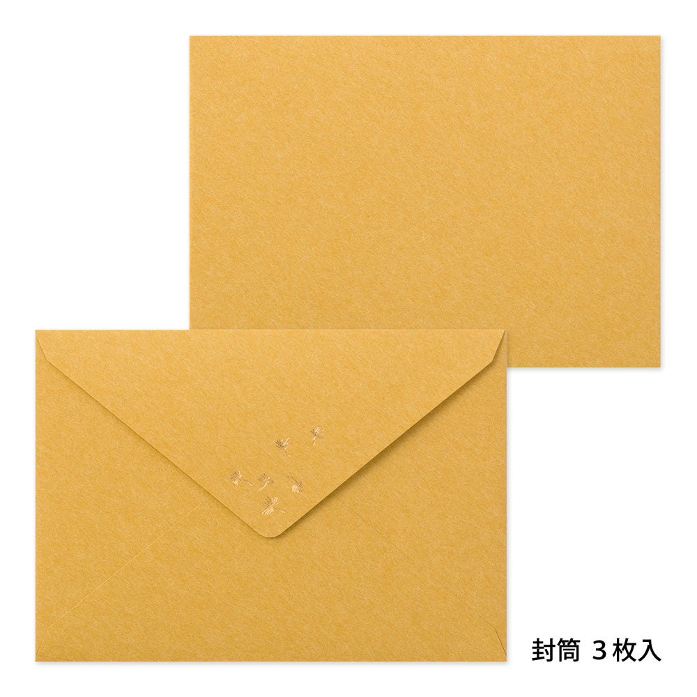 Midori Letter Set 509 Foil Stamped Envelopes - Blowball