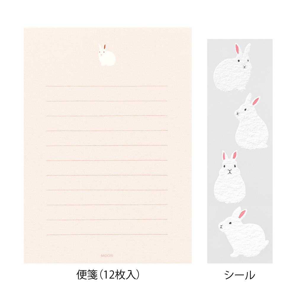 Midori Letter Set 638 with stickers - Rabbit B