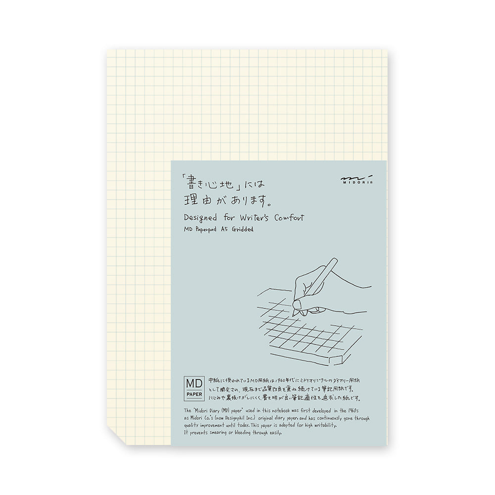 MD Paper Pad Square Grid - A5