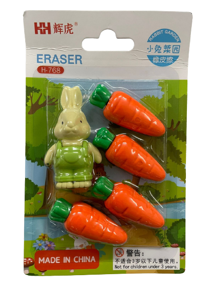 Henan Eraser Set - Rabbit Garden