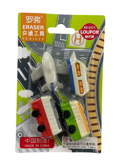 Loufor Eraser Set - Vehicle