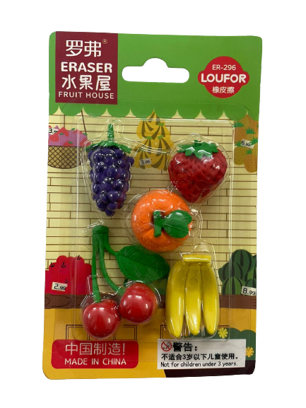Loufor Eraser Set - Fruit House