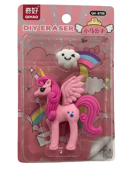 Qihao Unicorn Eraser Set - Pink