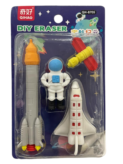 Qihao Eraser Set - Space Astronaut