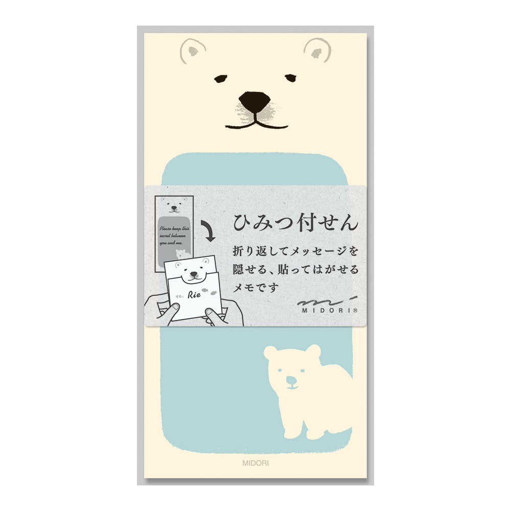 Midori Sticky Memo Secret White Bear