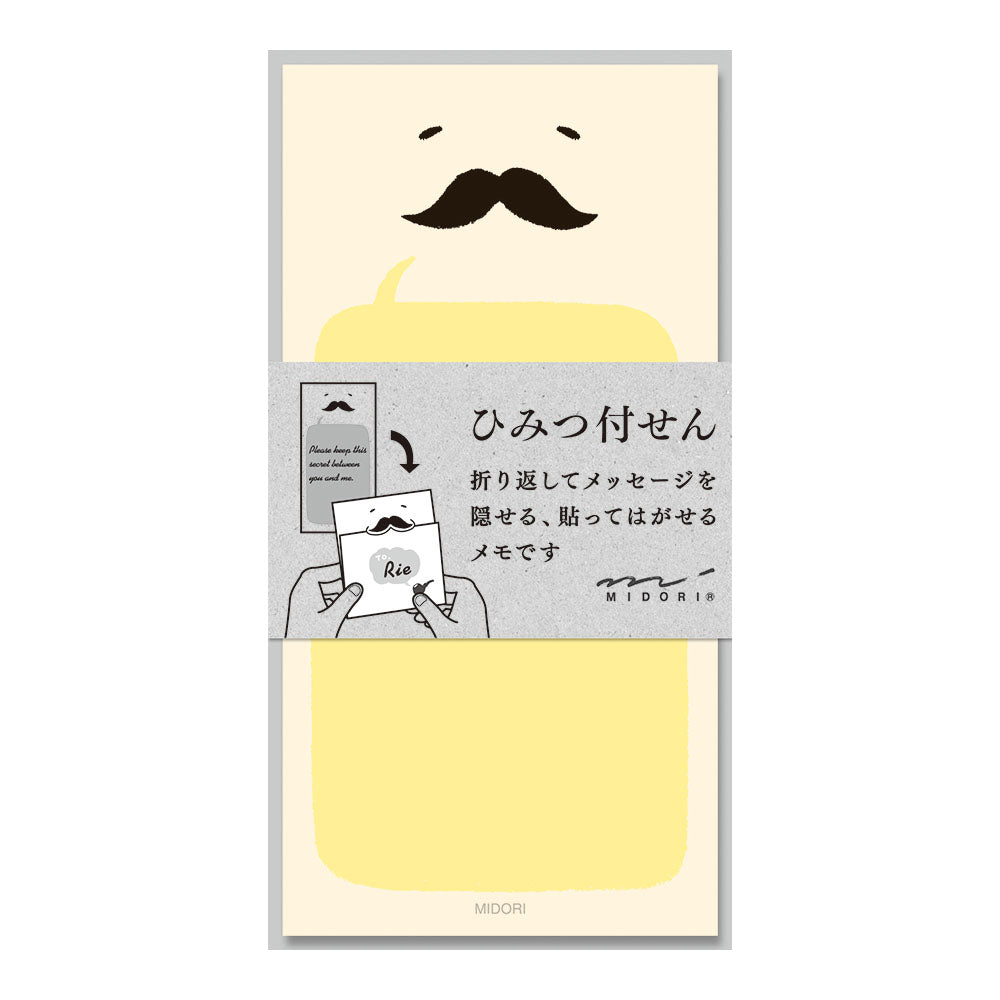 Midori Sticky Memo Secret Mustache