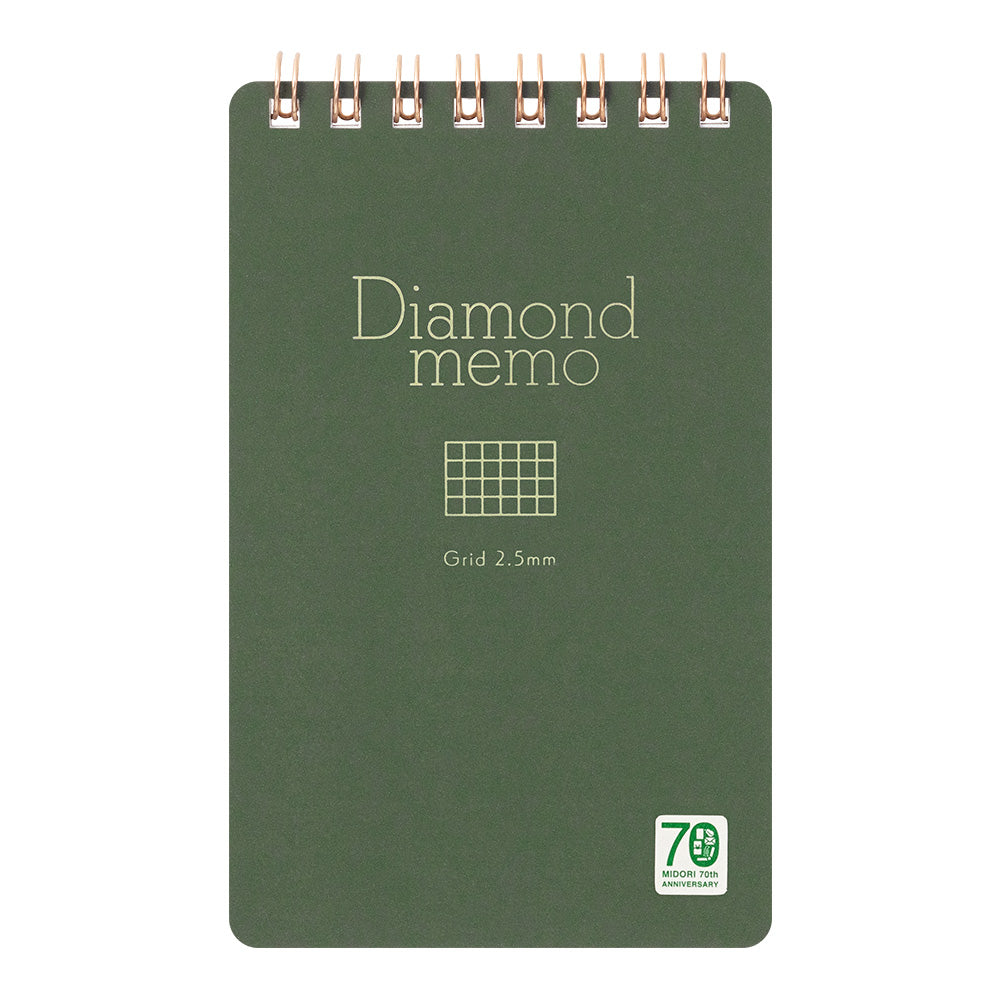 Midori [LIMITED EDITION] Diamond Memo <M> Square Grid Green