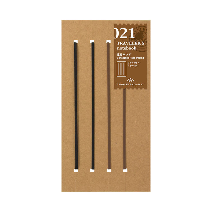 Traveler's Company Notebook Refill 021 Connecting Rubber Band - A5-