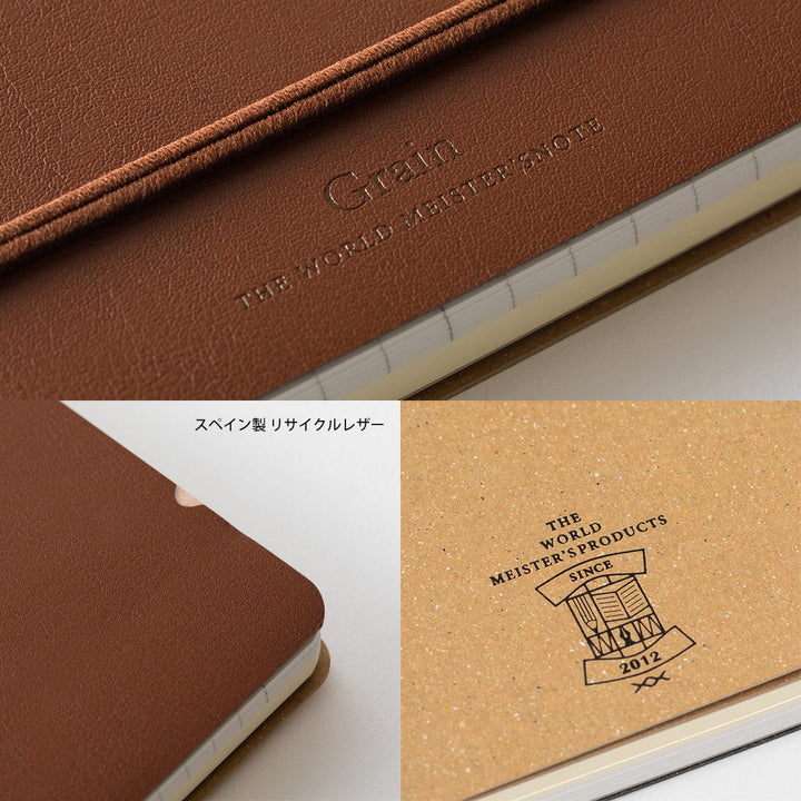 Midori WM Wirebound Notebook Grain - B6