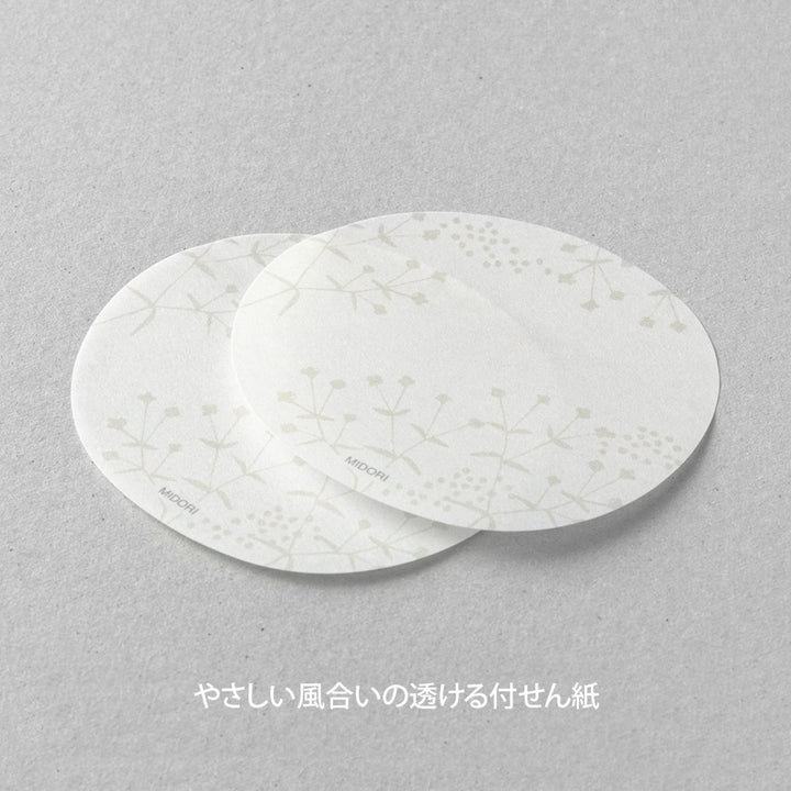 Midori Sticky Notes Transparency Small Flowers White
