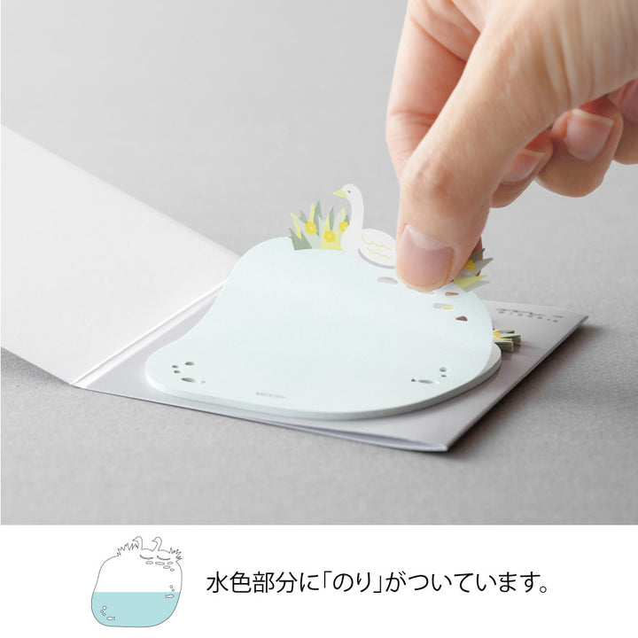 Midori Sticky Notes Die-Cutting Swans
