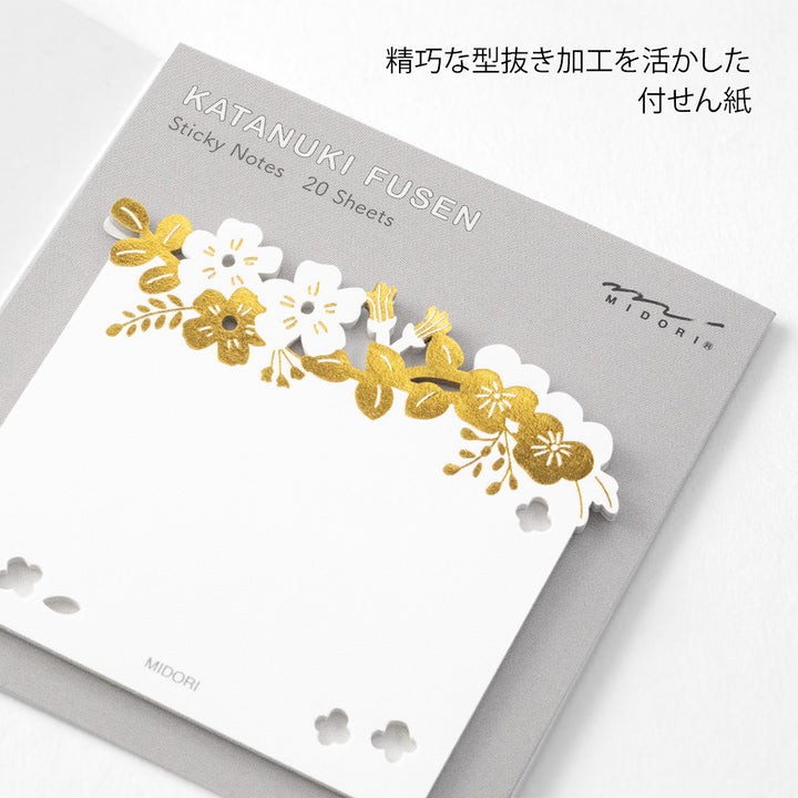Midori Sticky Notes Die-Cutting Foil Stamping Flowers