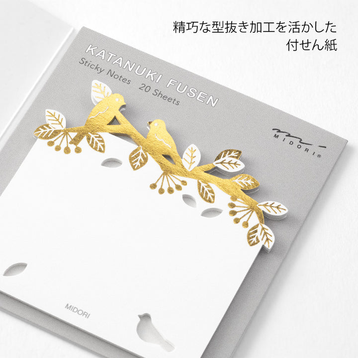 Midori Sticky Notes Die-Cutting Foil Stamping Birds