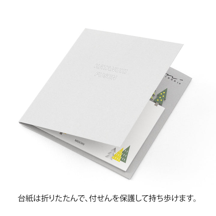 Midori Sticky Notes Die-Cutting Forest