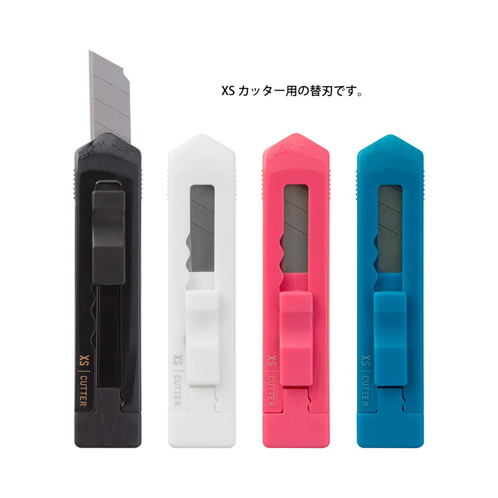Midori CL Blade for Mini Cutter