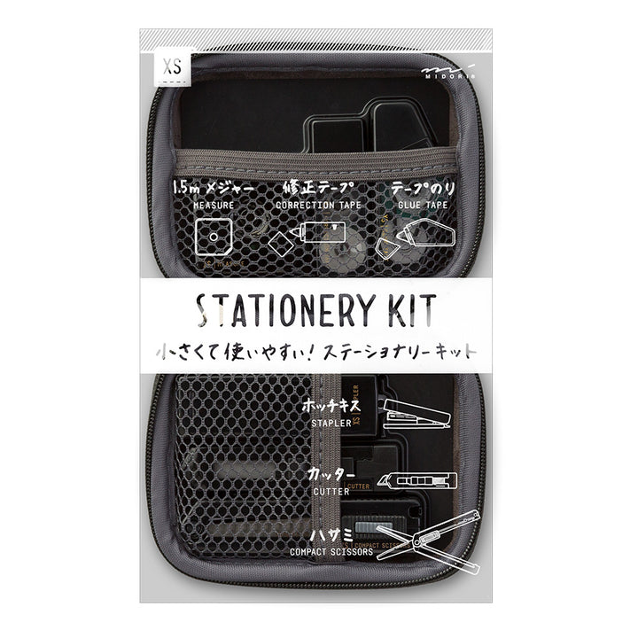 Midori XS Stationery Kit