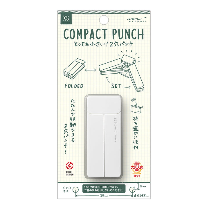 Midori XS Compact Punch