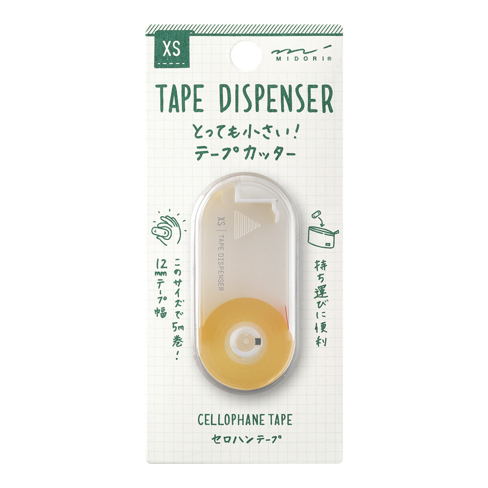 Midori XS Tape Cutter