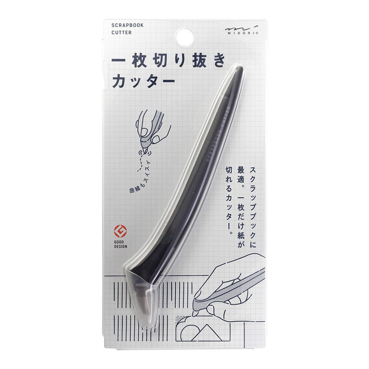 Midori Scrapbook Cutter - Black