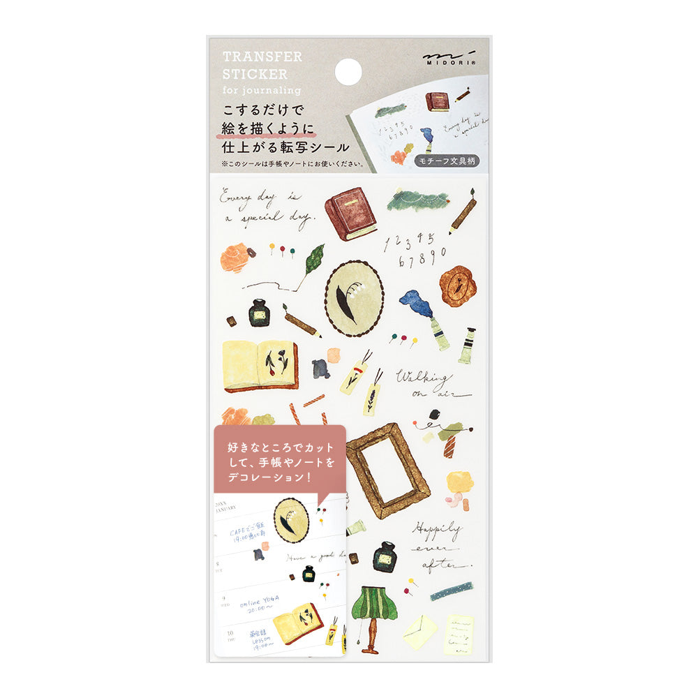 Midori Transfer Sticker 2581 Motif Stationery