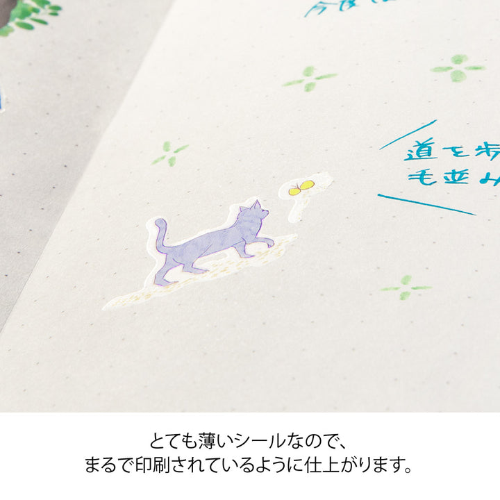 Midori Transfer Sticker 2582 Storybook Motifs
