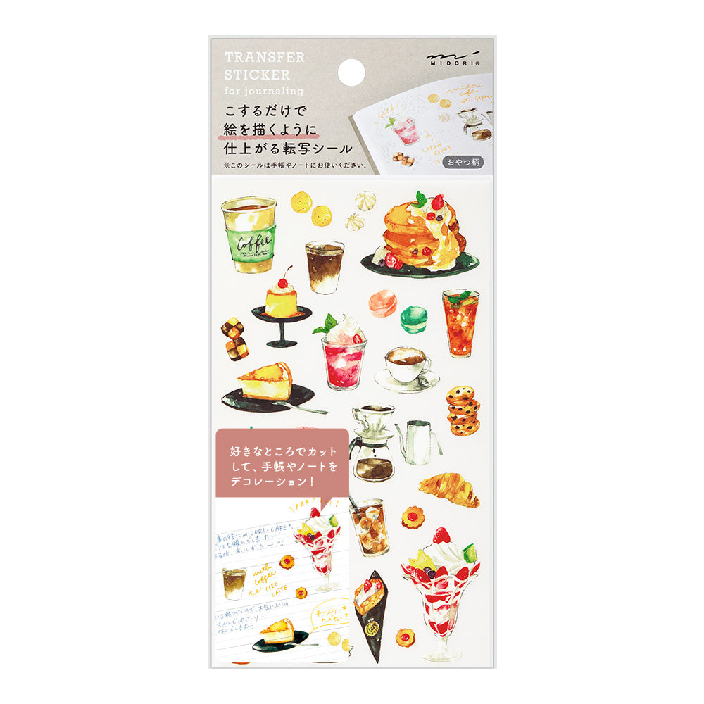 Midori Transfer Sticker 2584 Snacks