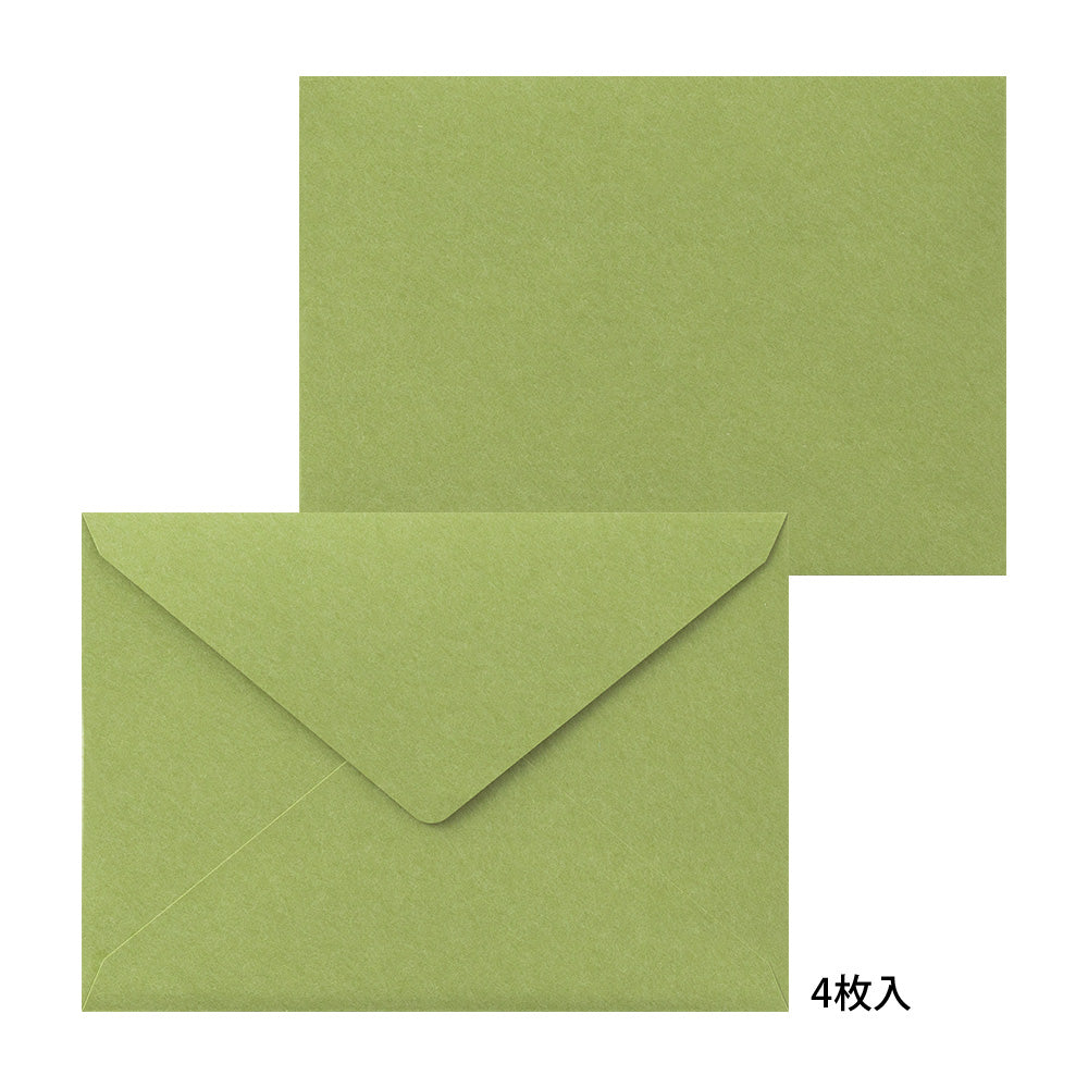 Midori Letter Set 461 Press Bouquet Yellow